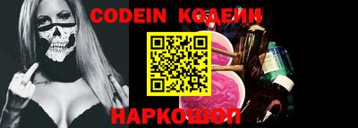 MDMA Абакан