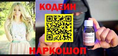 альфа пвп VHQ Азнакаево