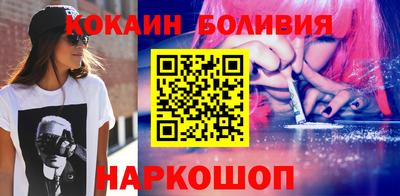 альфа пвп VHQ Азнакаево