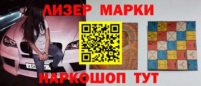 MDMA Абакан