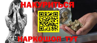 MDMA Абакан