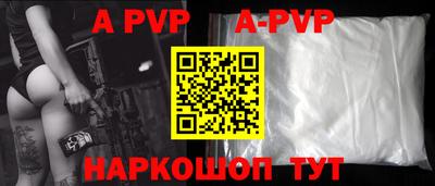 MDMA Абакан