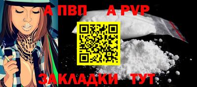MDMA Абакан