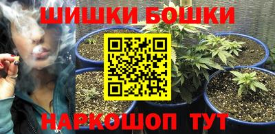 MDMA Абакан