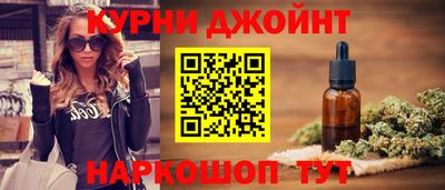 альфа пвп VHQ Азнакаево
