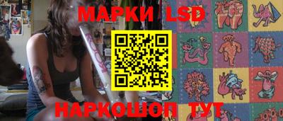 MDMA Абакан