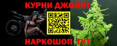 альфа пвп VHQ Азнакаево