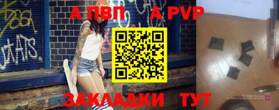 MDMA Абакан