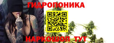 альфа пвп VHQ Азнакаево