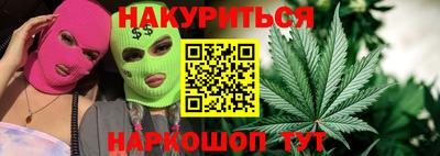 MDMA Абакан