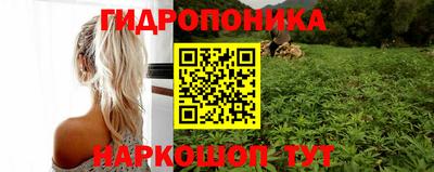 MDMA Абакан