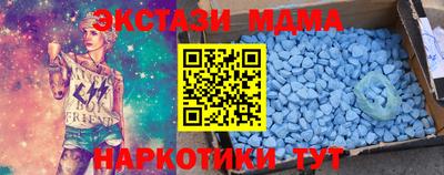альфа пвп VHQ Азнакаево