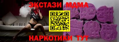 альфа пвп VHQ Азнакаево