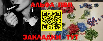 MDMA Абакан