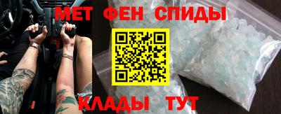 альфа пвп VHQ Азнакаево