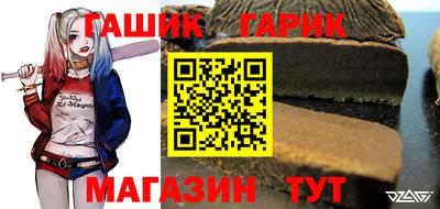 MDMA Абакан