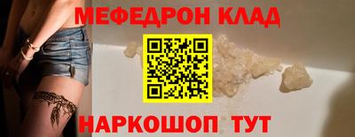 альфа пвп VHQ Азнакаево