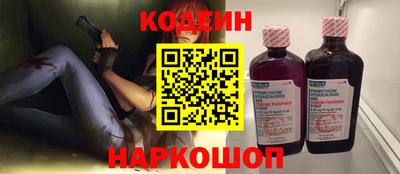 MDMA Абакан
