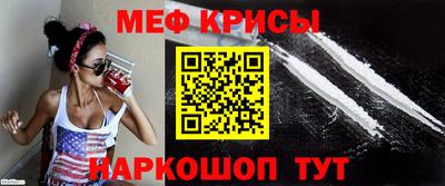 альфа пвп VHQ Азнакаево